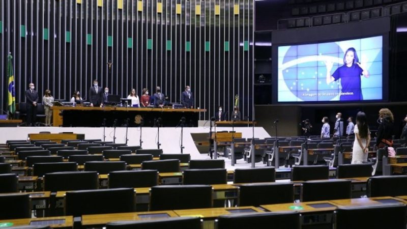 Comissão da Câmara volta a rejeitar o voto impresso e aprova arquivamento da PEC
