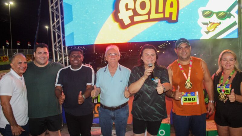 Pirifolia 2025 é lançada em Piripiri com grandes atrações como Léo Santana e Cláudia Leitte